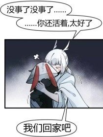 草民午夜理论剧场未删减